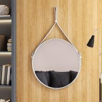 Зеркало Ритц D 650 на ремне из натуральной кожи БЕЛОГО цвета БЕЗ ПОДСВЕТКИ