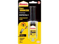 Клей МОМЕНТ Супер Эпокси Ф5 25мл (2367075)АКЦИЯ