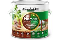Здоровый дом МАСЛО д/террас и деревянных полов 1,8л Белое