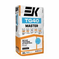 ЕК TG40 штукатурка гипсовая белая 30кг АКЦИЯ (45шт/п)