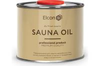 ЭЛКОН Масло для полков Elcon Sauna Oil, 0,5 кг