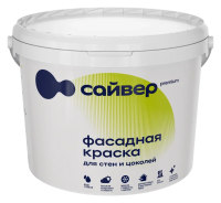 Сайвер Краска фасад 1,3 кг бел