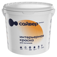Сайвер Краска 14,0кг д/потолка бел.