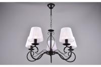 Светильник РС20945 BK/5P+Лампа Gauss LED 4W E14 2700K  105201104