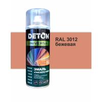 ДЕТОН/DETON эмаль алкидная RAL 3012 Бежевая, 520 мл / DTN-A70648