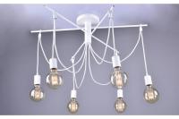 Светильник РС22938/6