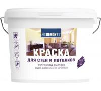 Лакра  Стены PROREMONTT  6,5 кг  супербелая / 8300519