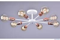 Светильник РС21419 WT/8C.