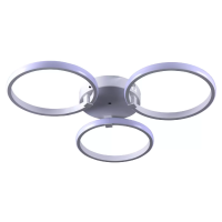 Светильник Led Немзида PC22855 3*86Вт с пультом