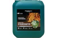 Здоровый Дом ОБЗ-1 огнебиозащитное средство 5л / 8306644