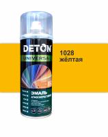 ДЕТОН/DETON эмаль алкидная RAL 1028 Желтая, 520 мл / DTN-A46792