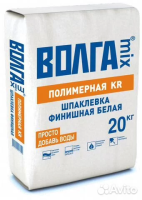 ВОЛГАМИКС Шпатлевка KR полимерная финиш. 20кг