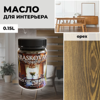 Красковар Масло для интерьера Deco Oil Interior Орех, 150 мл