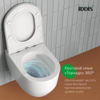 Унитаз подвес IDDIS Aiger AIGRDSEi25 безободковый,