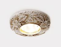 аСвет.точ.D2970 BG  бежевый гипс