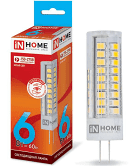 Лампа светодиодная LED-JCD-VC 6Вт 230В G4 4000К 540Лм IN HOME(8613)