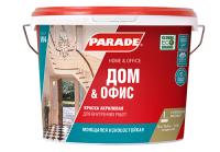 Краска PARADE W4 10 л износоустойчивая