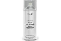 ЭЛКОН Лак универсальный Elcon бесцветный, матовый 520 мл аэрозоль