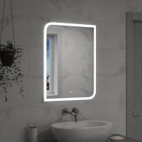 Зеркало Фэнтези (Fantasy) 800х600