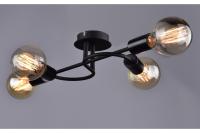 Светильник РС21085 BK/6C Алгоритм + ЛАМПЫ в ПОДАРОК