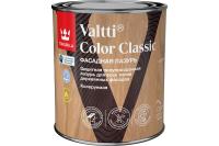 Тиккурила Лазурь Valtti Color Classicl EC 0,9 л