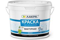 Лакра фактурная краска  18 кг белый / 0007530