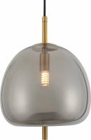 Светильник подвесной 6137-101 Rivoli Claire 1*G9 5Вт дизайн