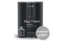 ЭЛКОН Эмаль термост. ELCON серебристая 0,4кг в банке (до 700 С)