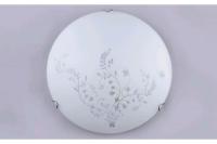 Светильник РС-023 Нежность гл. (д.400)+Лампа Gauss LED 4W E27 2700K  EB103102104