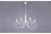 Светильник Арфа PC20862 WT/8P АКЦИЯ