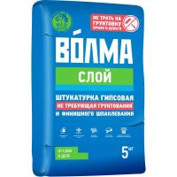 Волма-слой  5 кг Штукатурка АКЦИЯ