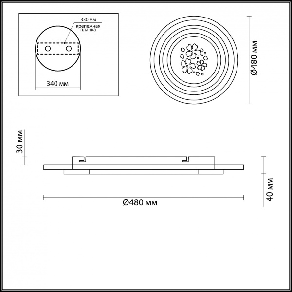 Люстра 4423/99CL LN19 бел LED 164W 3000-6000K c пультом 220V Penny