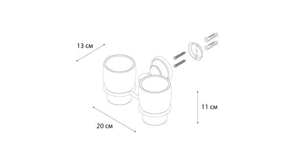 Акс.БОГЕМА подстаканник 2-ой FX78507