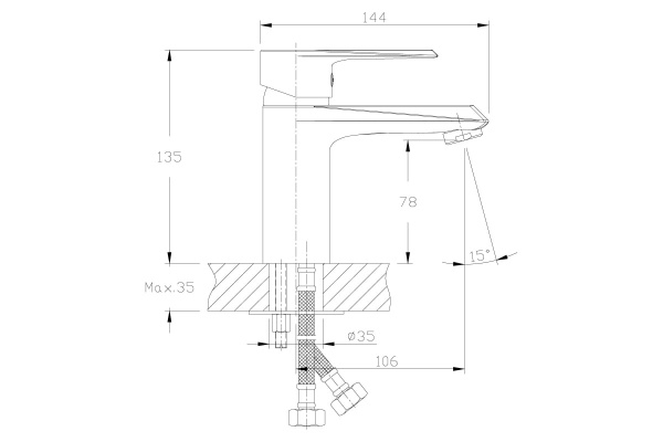 Смеситель одноручный RS28-11 (35мм) для умывальника монолитный, хром