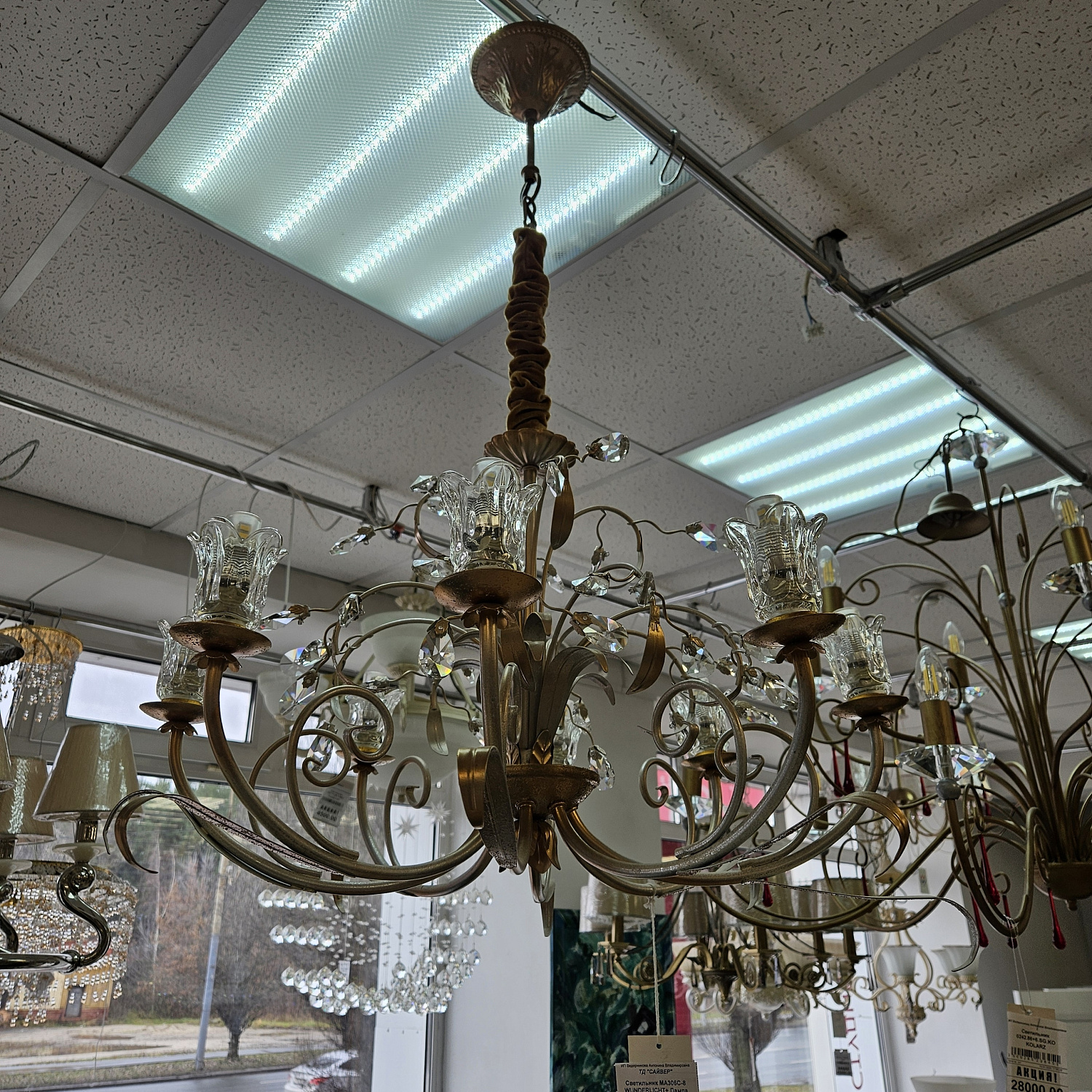 ЛУЧШИЕ ЛЮСТРЫ ДО 15 000 РУБ. — В НАЛИЧИИ! 
