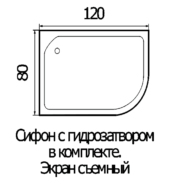 Душ кабина DON (120*80*26) L MT